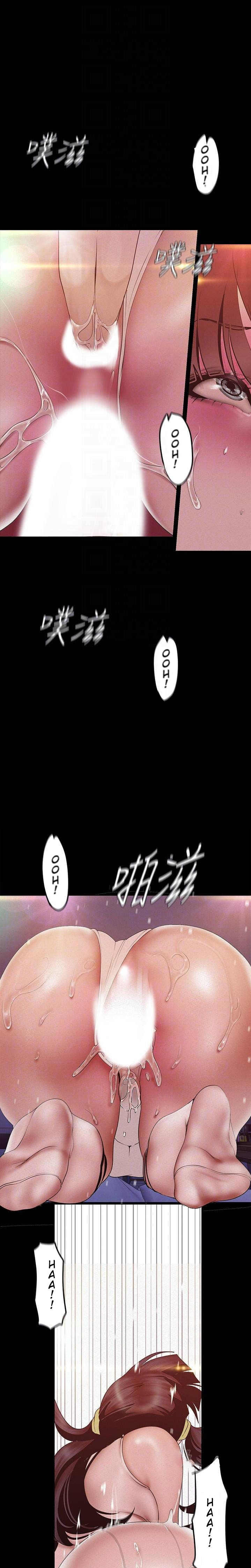 A wonderful new world