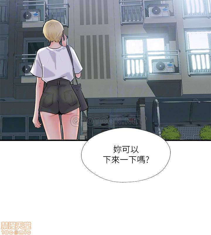 Matching Manhwa Raw