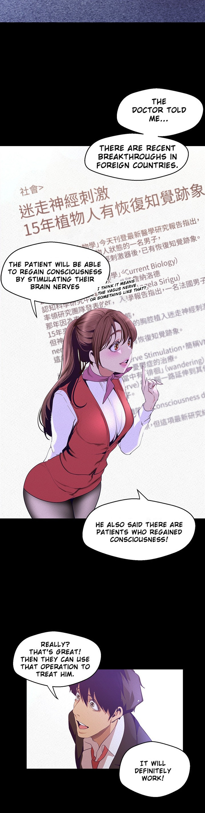 A wonderful new world