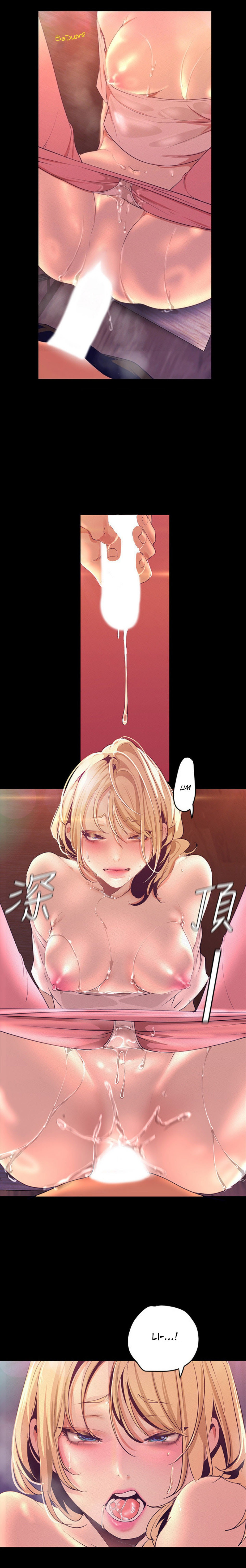 A wonderful new world