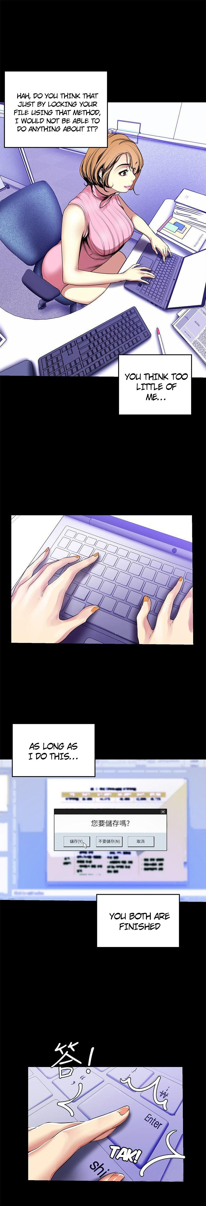 A wonderful new world