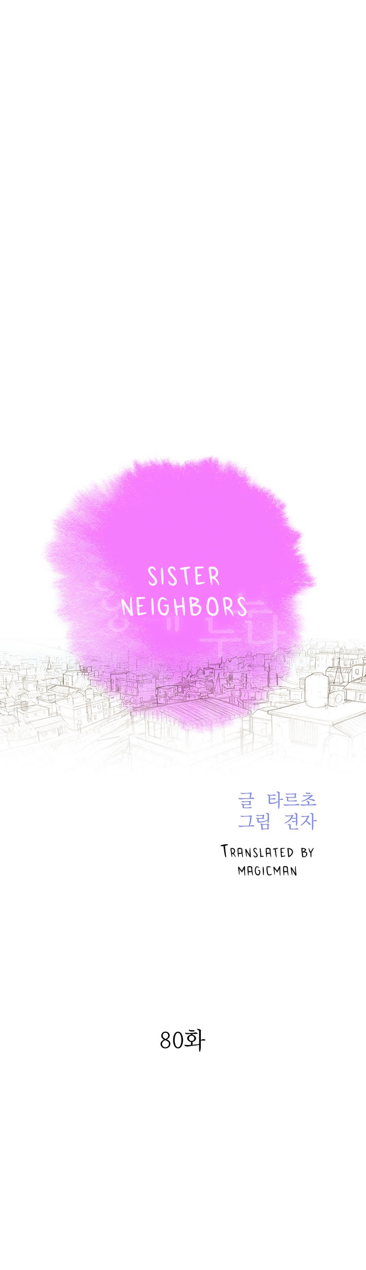 Sister neighbors (Magicmanscan)