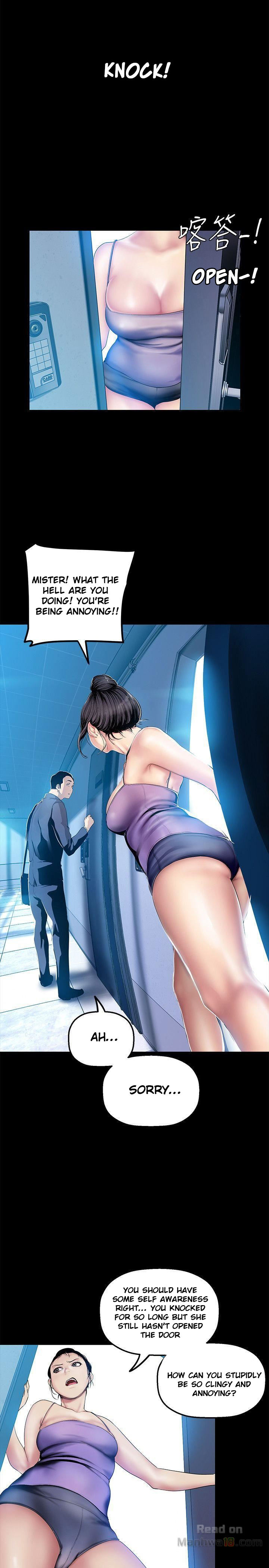 A wonderful new world