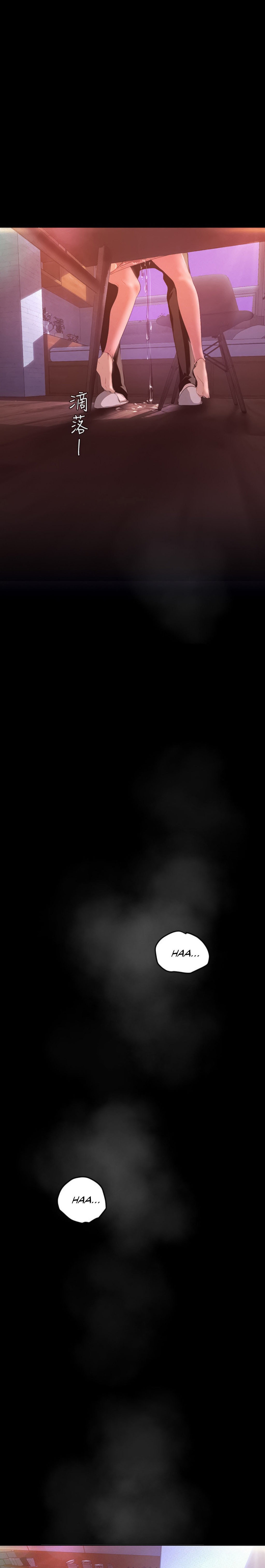 A wonderful new world