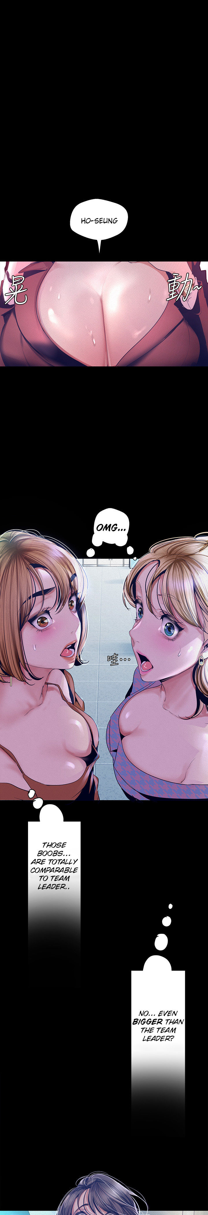 A wonderful new world