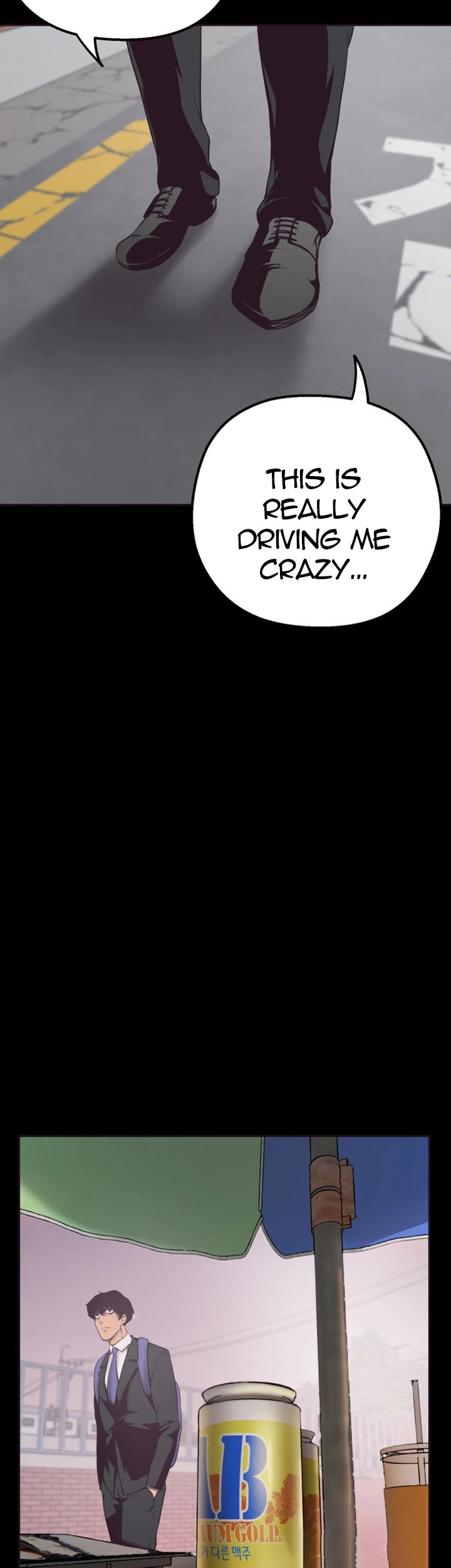 A wonderful new world