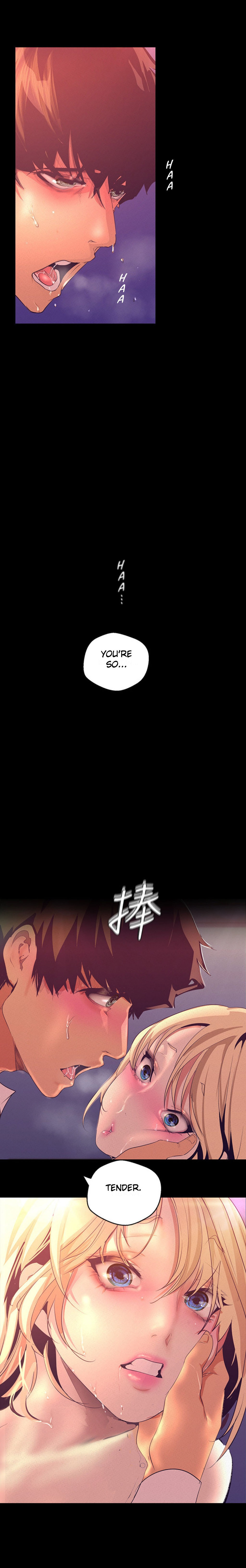 A wonderful new world