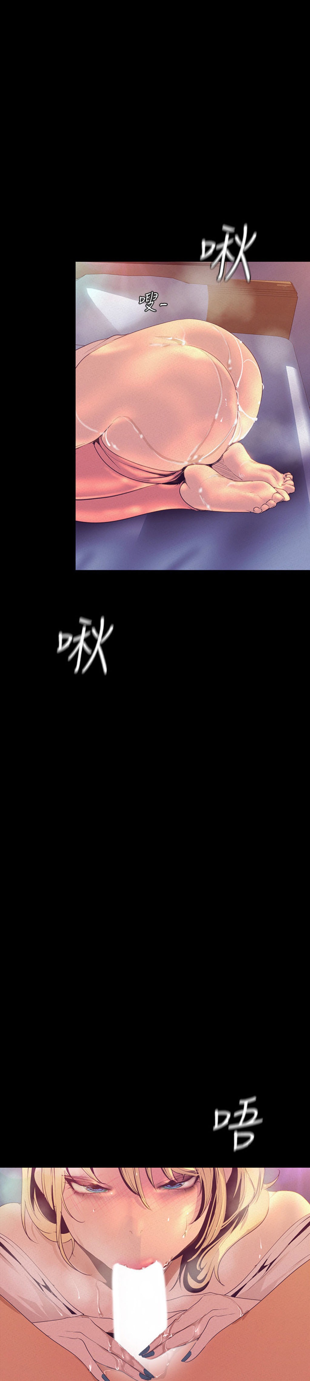 A wonderful new world