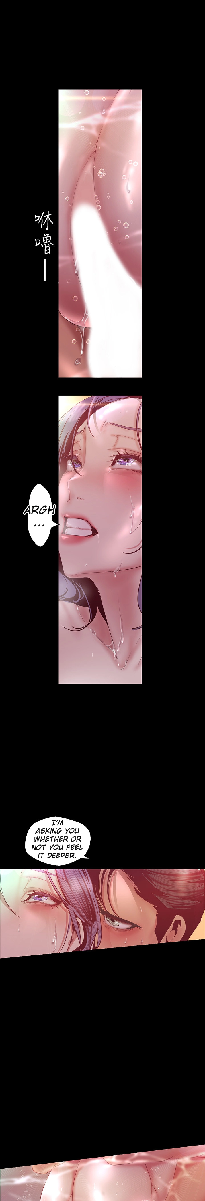 A wonderful new world