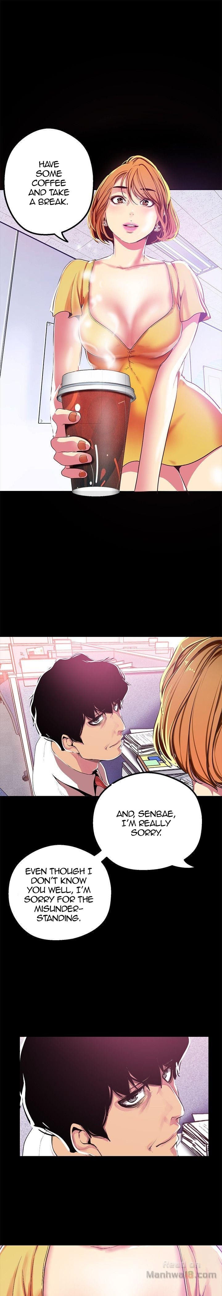 A wonderful new world