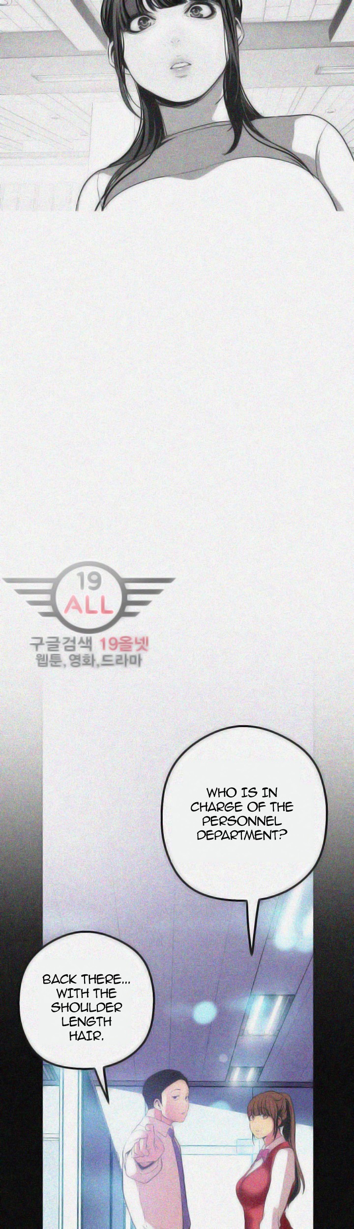 A wonderful new world