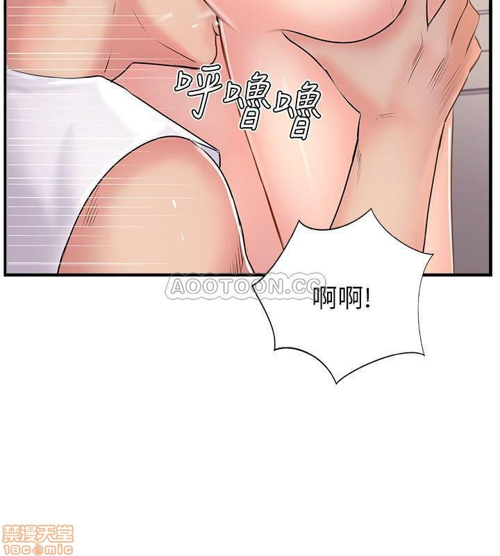 Matching Manhwa Raw