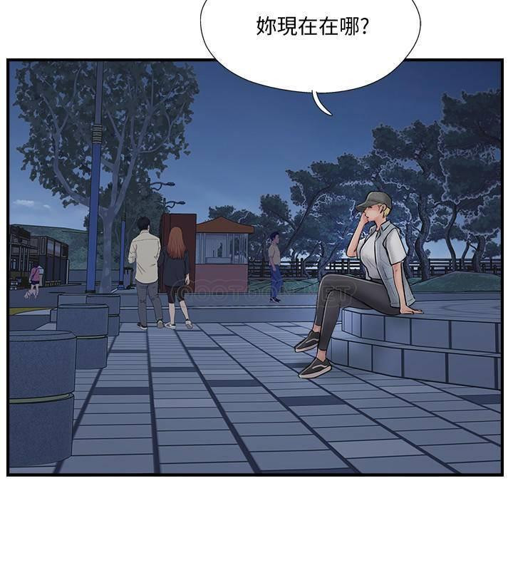 Matching Manhwa Raw