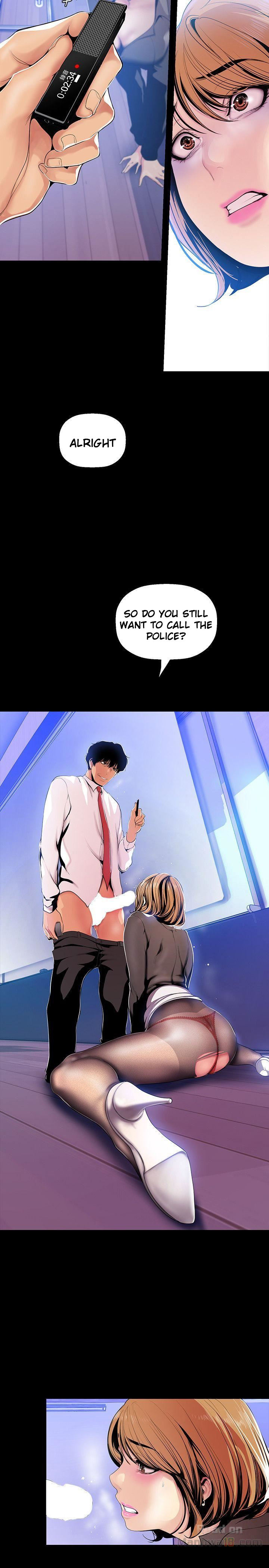 A wonderful new world