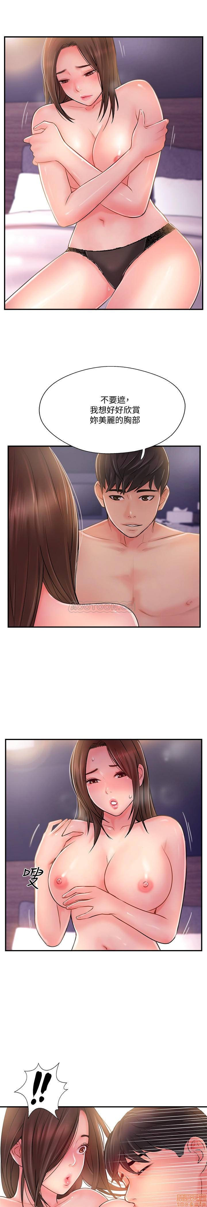 Matching Manhwa Raw