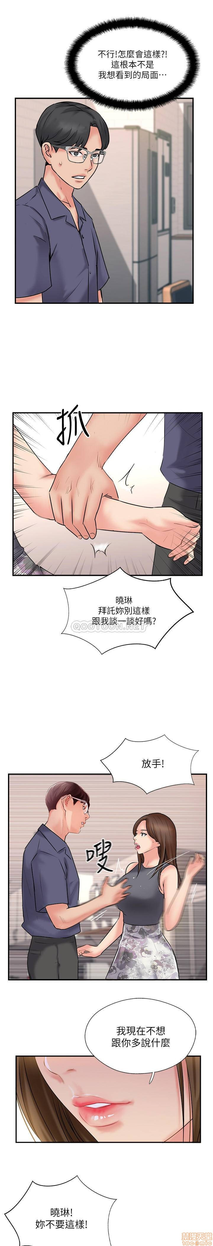 Matching Manhwa Raw