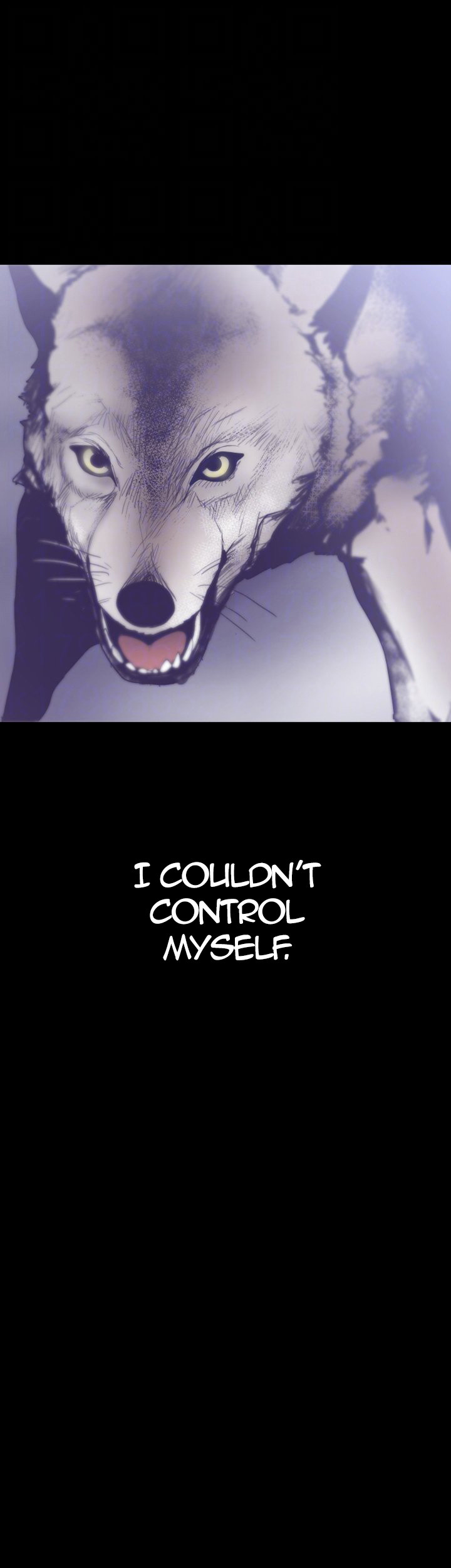 A wonderful new world