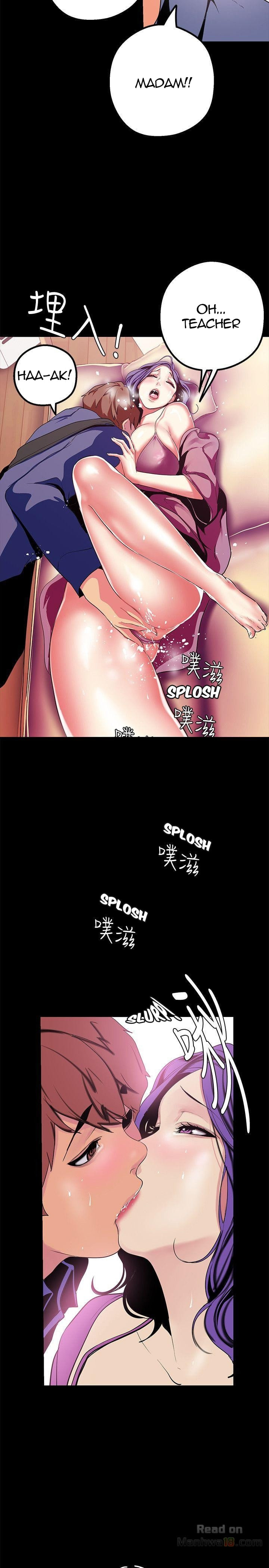 A wonderful new world