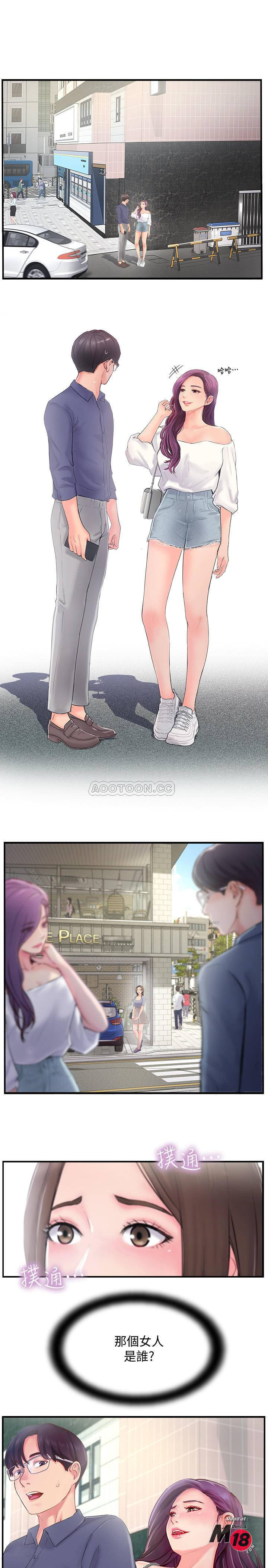 Matching Manhwa Raw