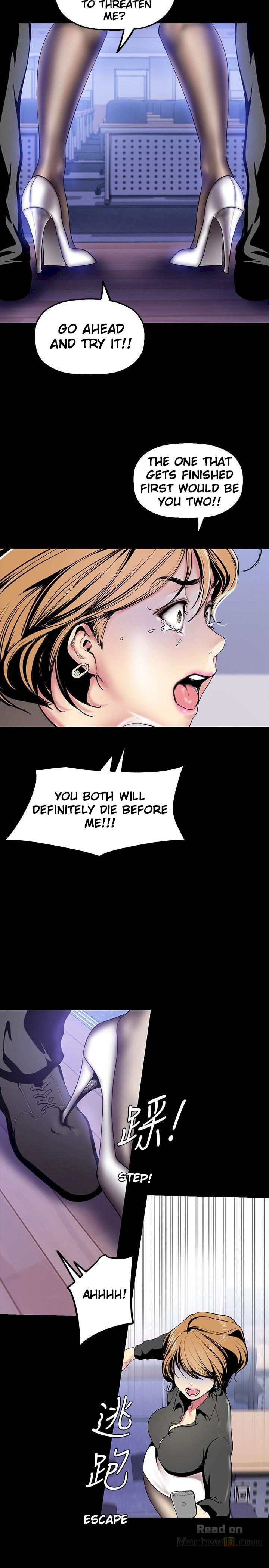 A wonderful new world