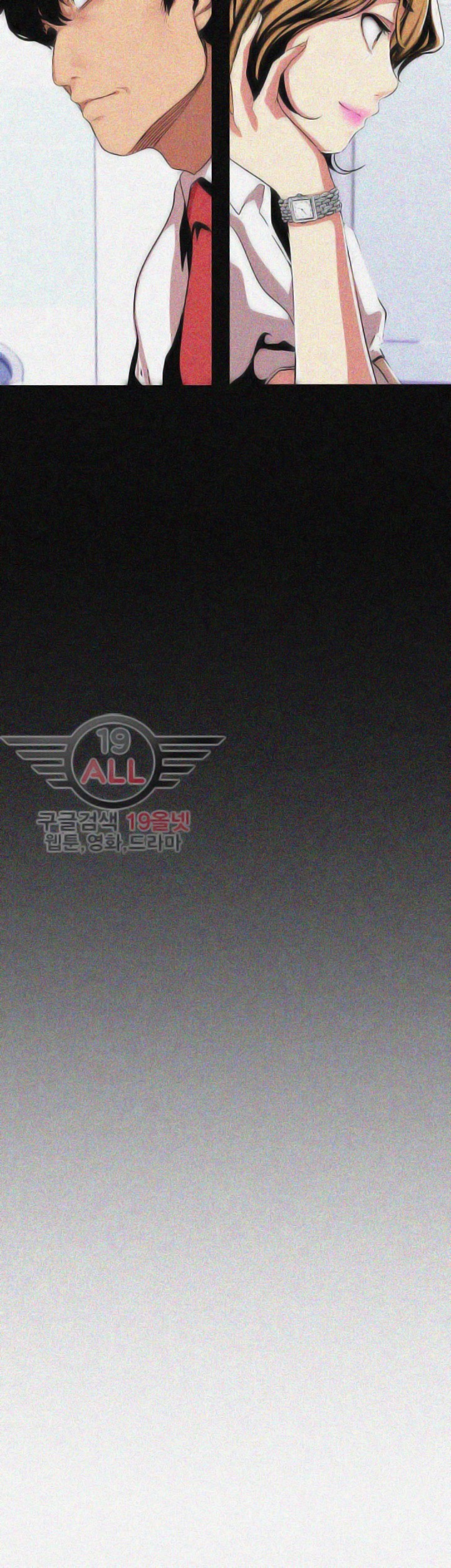 A wonderful new world