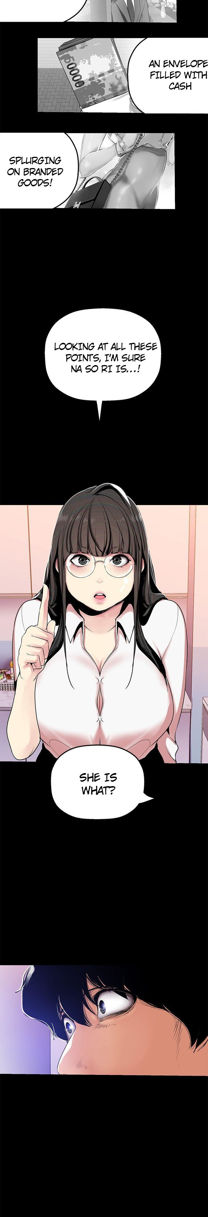 A wonderful new world