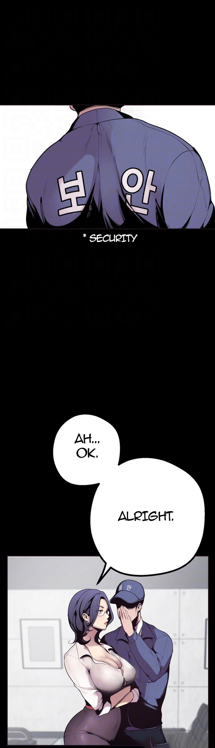 A wonderful new world