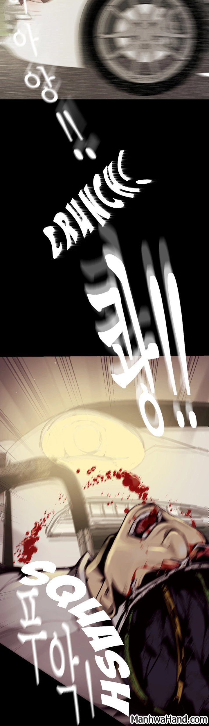 A wonderful new world