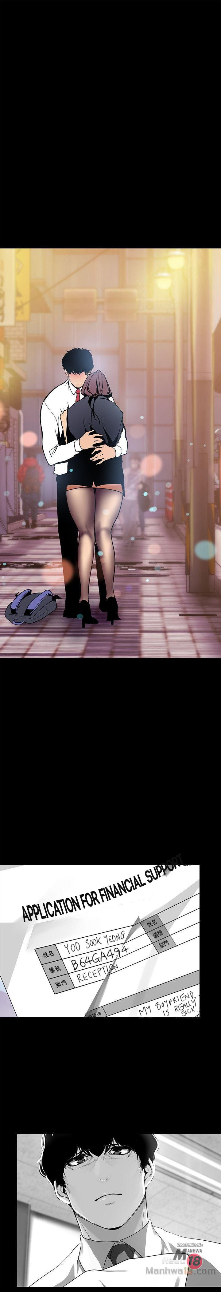 A wonderful new world