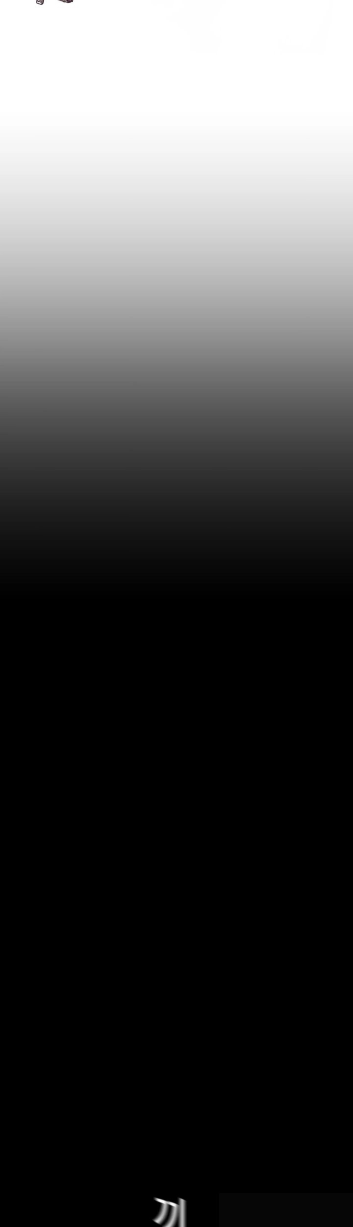 A wonderful new world