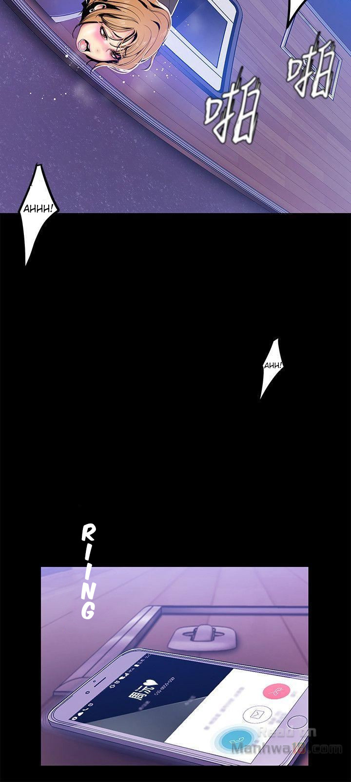 A wonderful new world