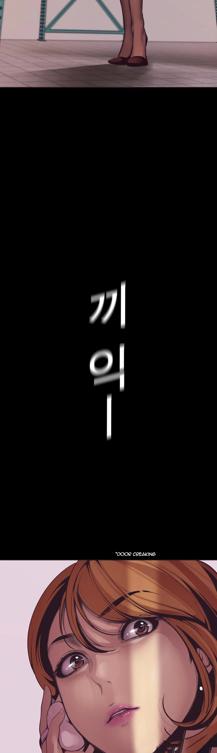 A wonderful new world