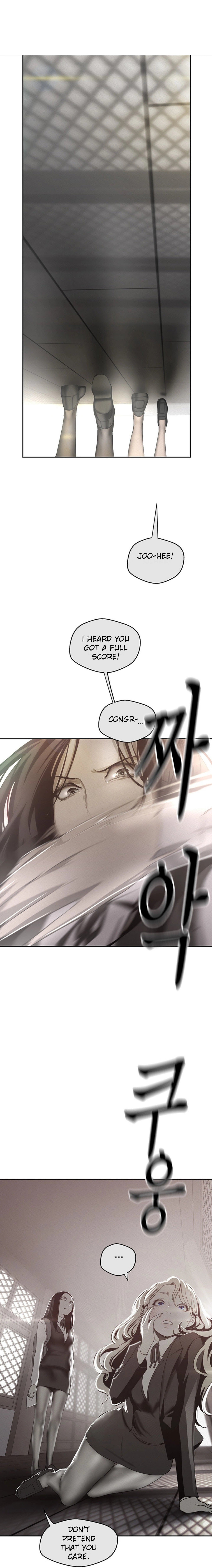 A wonderful new world