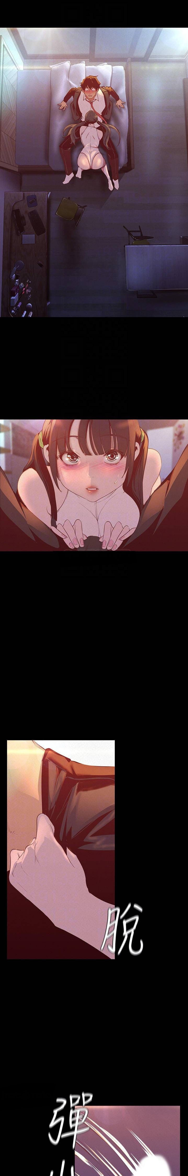 A wonderful new world