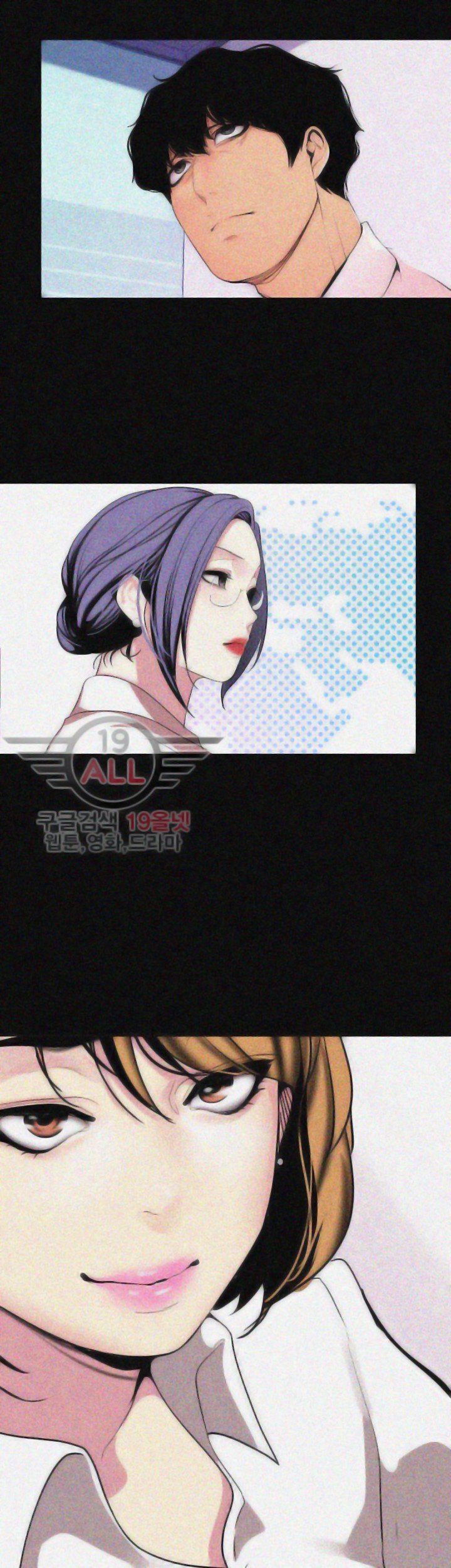 A wonderful new world