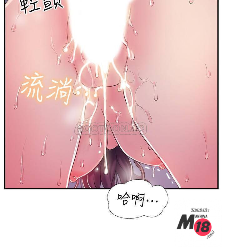 Matching Manhwa Raw