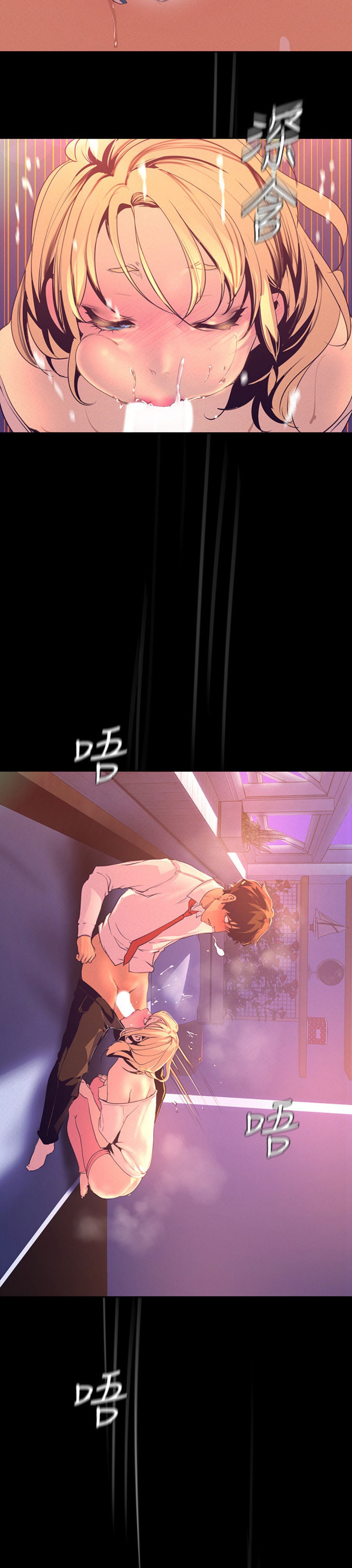 A wonderful new world