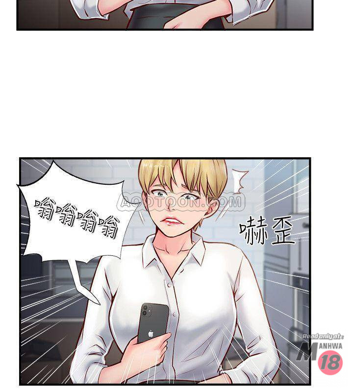 Matching Manhwa Raw