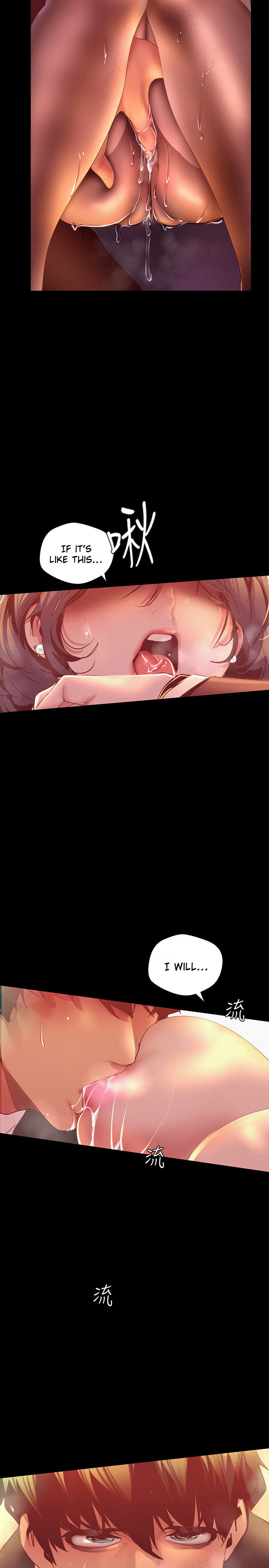 A wonderful new world