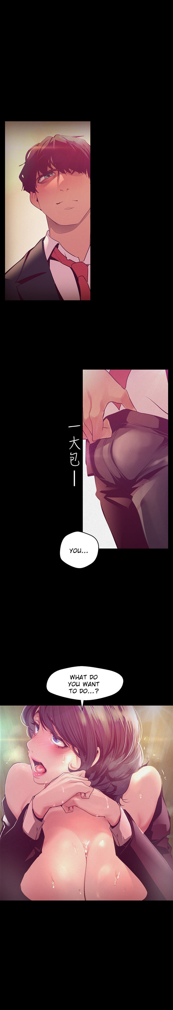 A wonderful new world