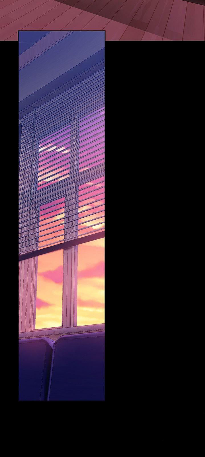 A wonderful new world