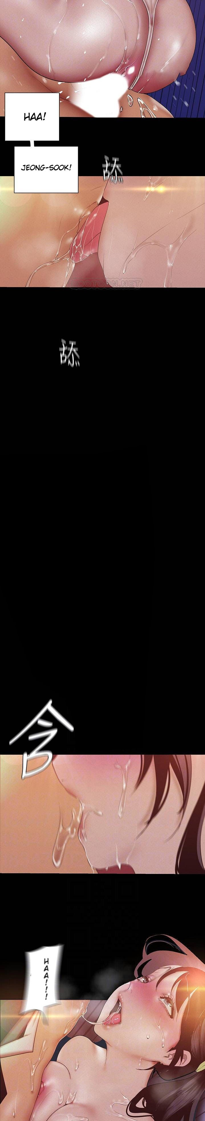 A wonderful new world