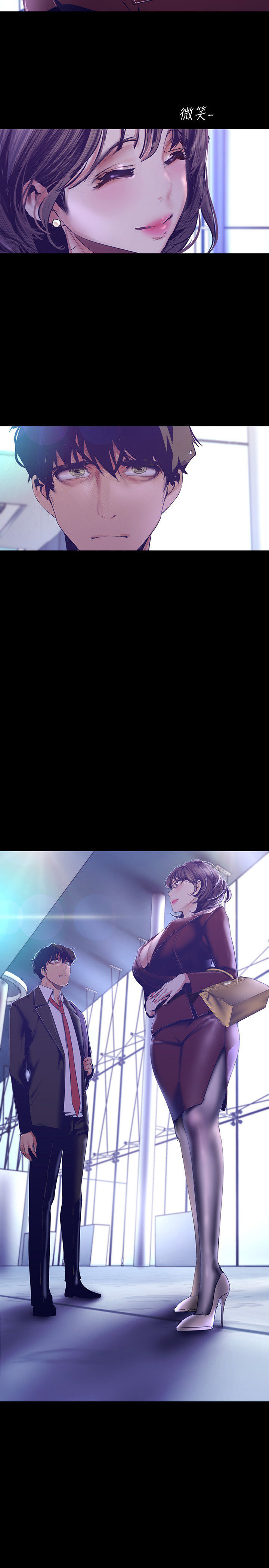 A wonderful new world