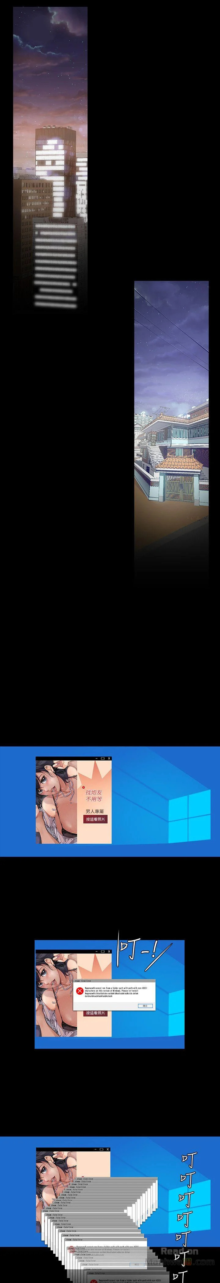 A wonderful new world