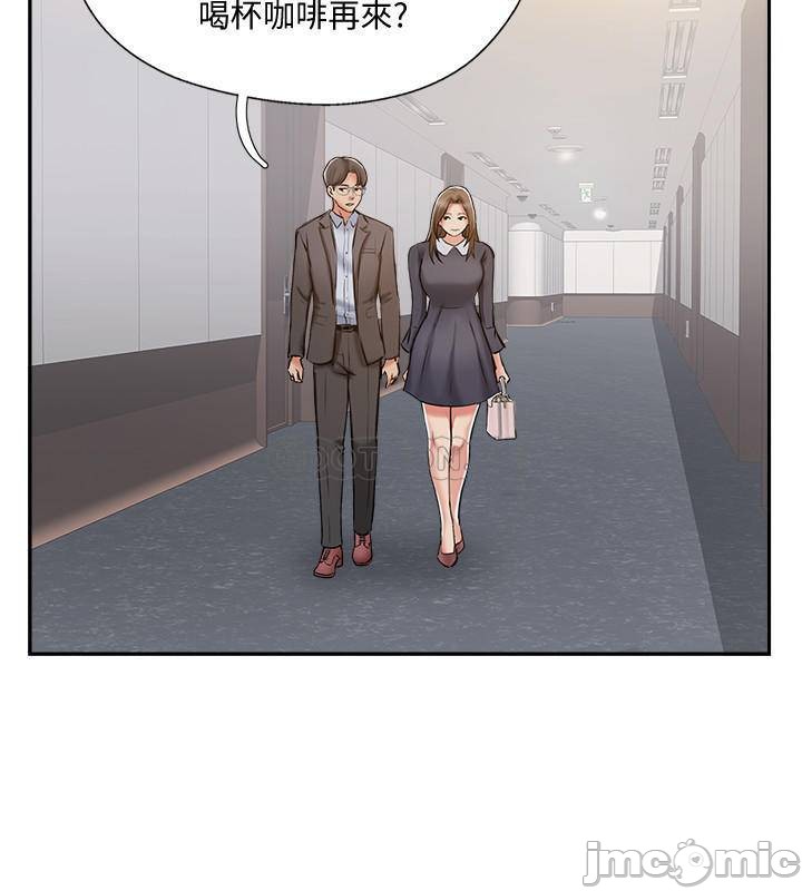 Matching Manhwa Raw