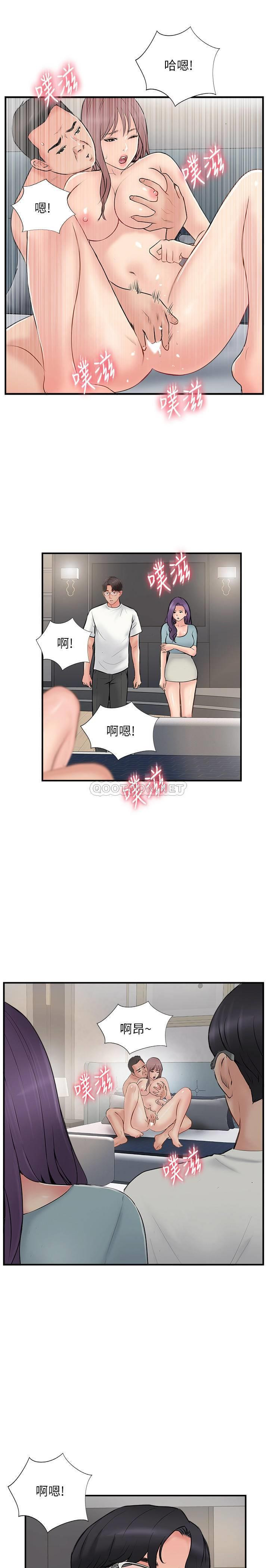 Matching Manhwa Raw