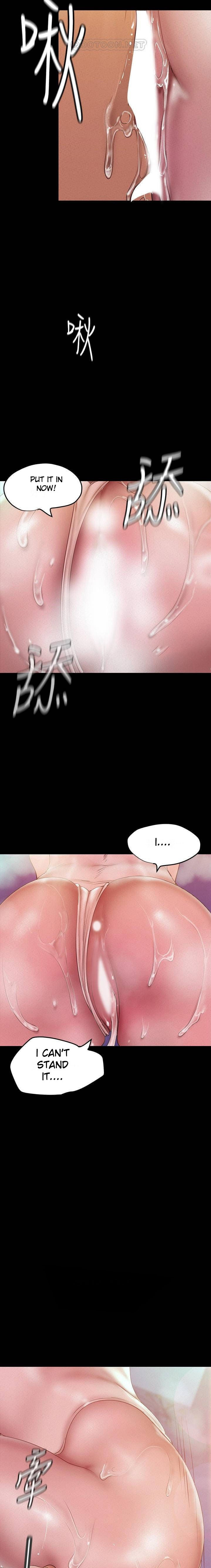 A wonderful new world