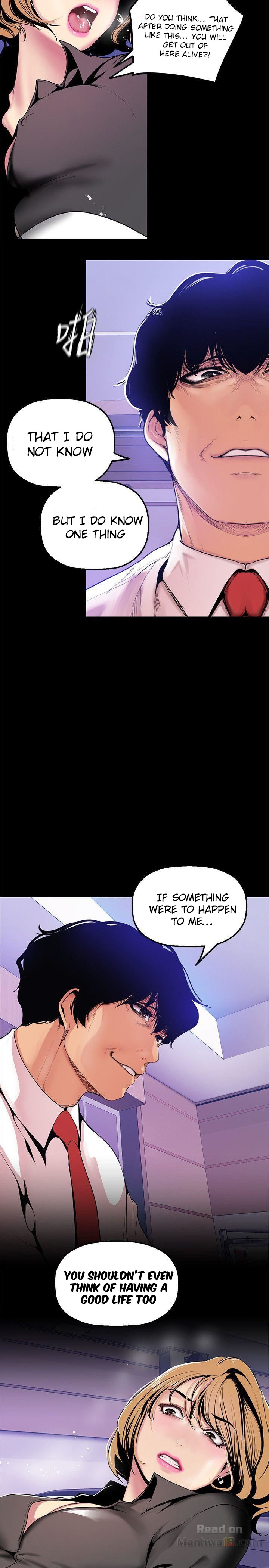 A wonderful new world