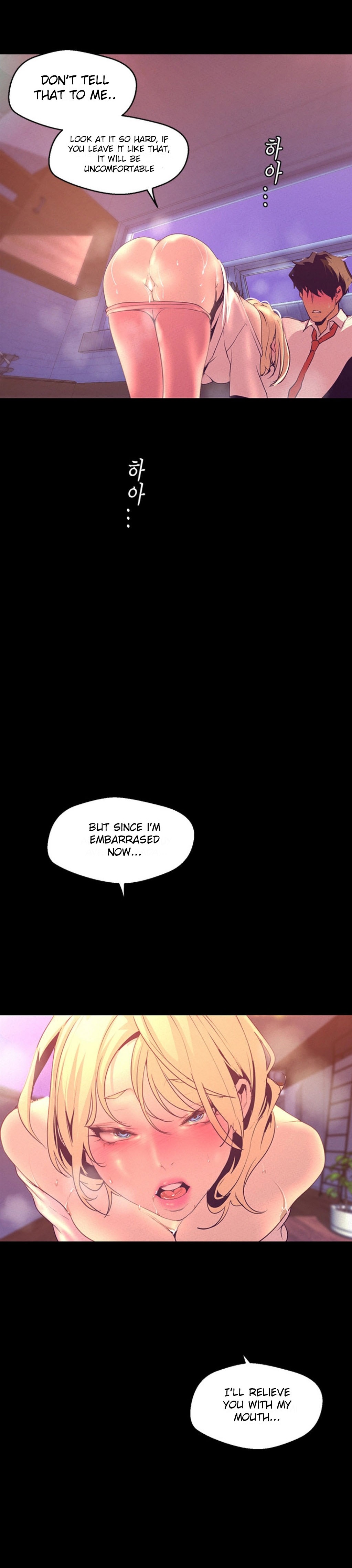 A wonderful new world