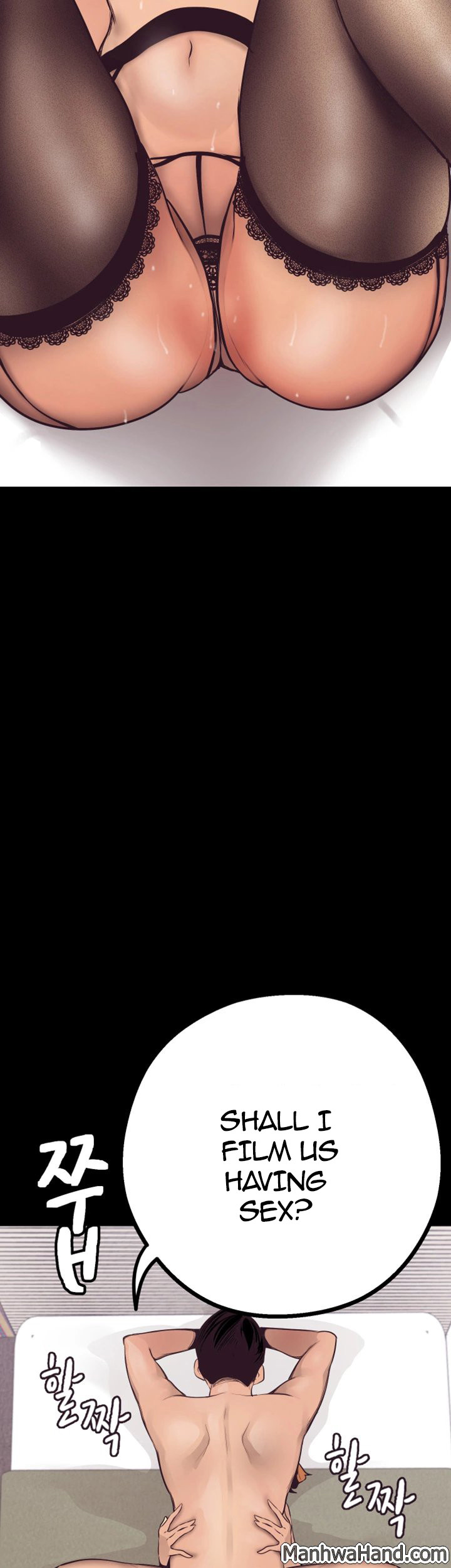 A wonderful new world